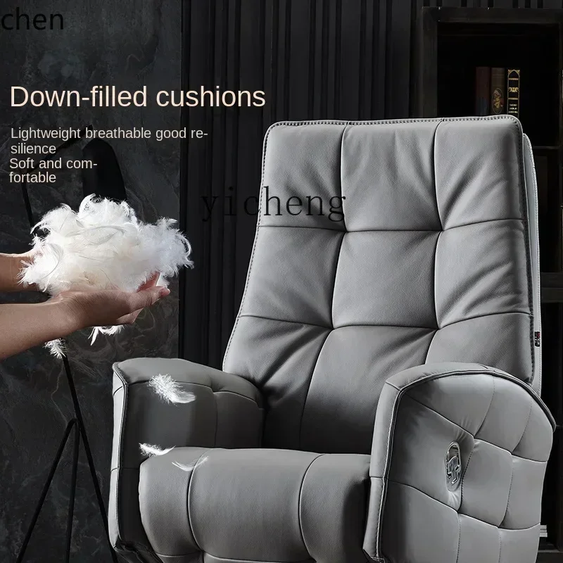 v9.3-  electric reclining boss chair office leather comfortable lunch break chair double motor business class chair