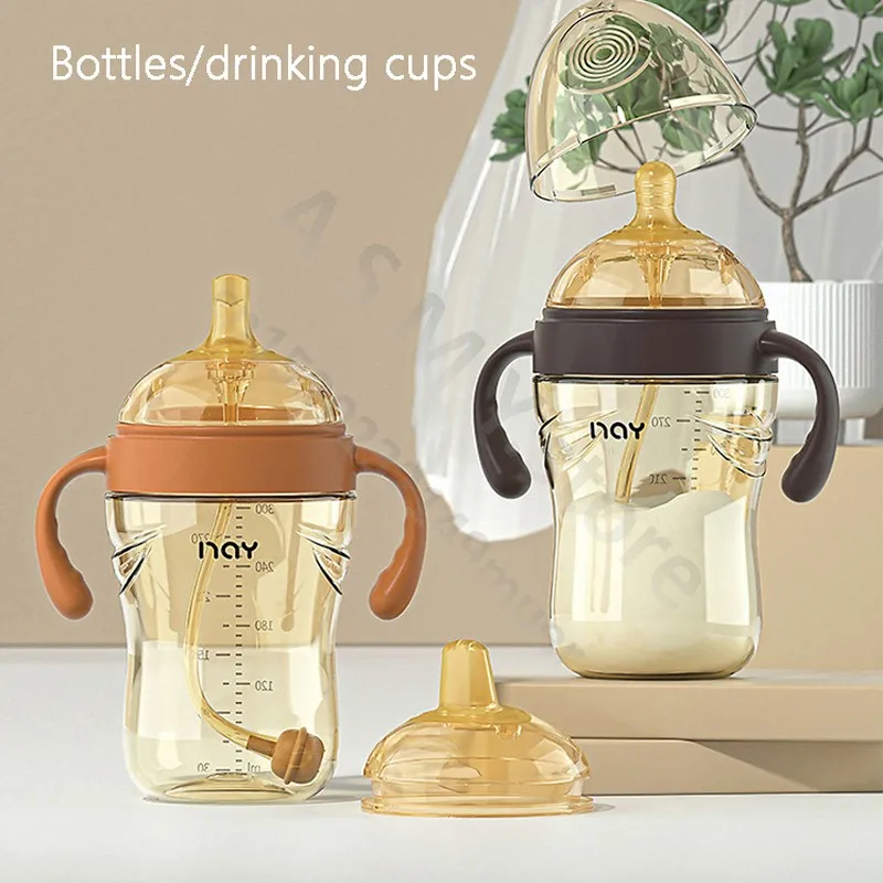 Newborn baby bottle/wide mouth break bottle/nano nipple/drinking nipple/duck nipple/learning drinking cup/big baby bottle