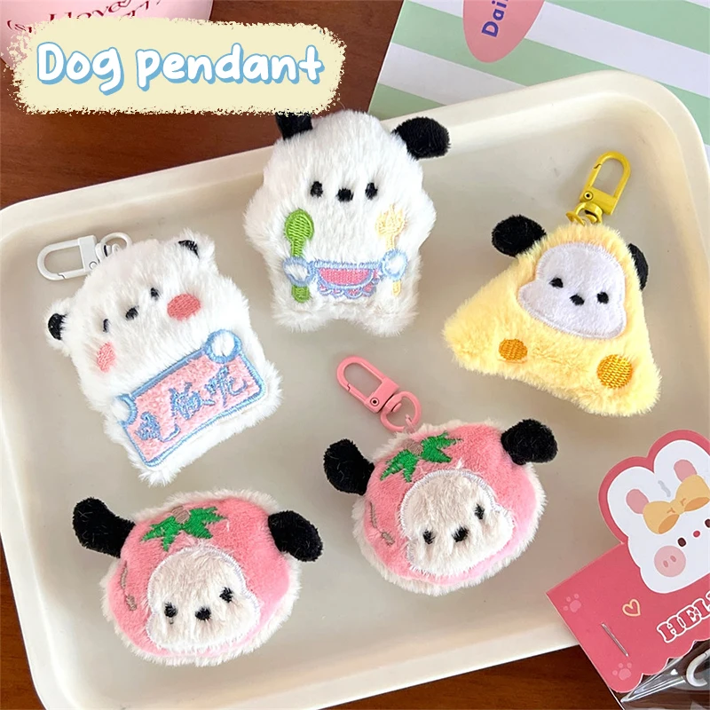 Sanrio Pluche Sleutelhanger Pochacco Kawaii Sleutelhanger Gevulde Rugzak Hanger Tas Decoratie Meisje Speelgoed