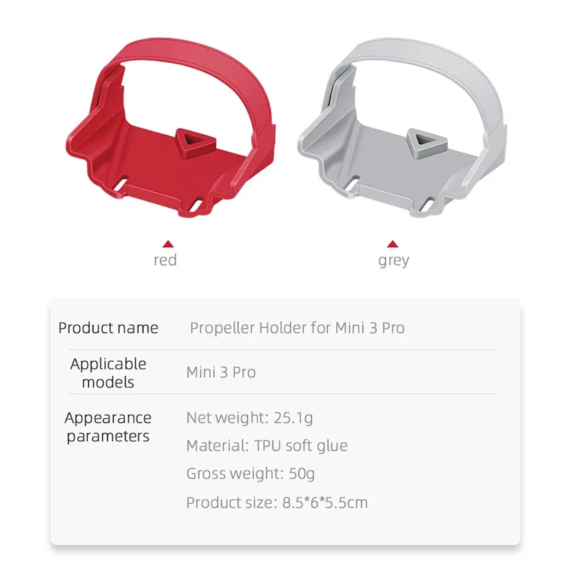 Держатель пропеллера для DJI Mini 3 PRO