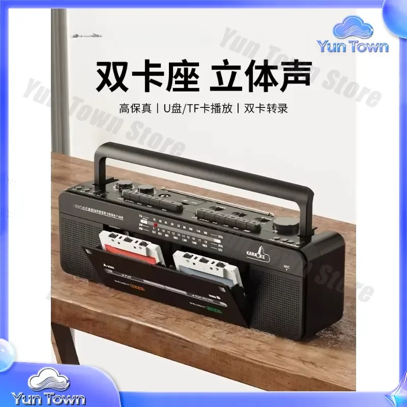 Panda Dual Cassette Retro Recorder Tape Player Stereo for Vintage Audio Equipment for Home Office Decor for Music Lovers