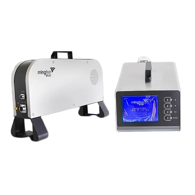 Diesel Smoke Meter Opacimeter MQY-201 Engine Analyzer For Vehicle Test Line Inspection 1-Year Warranty