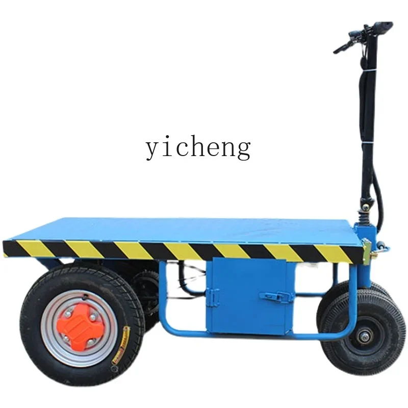 

ZF electric flat truck folding load king portable goods battery car