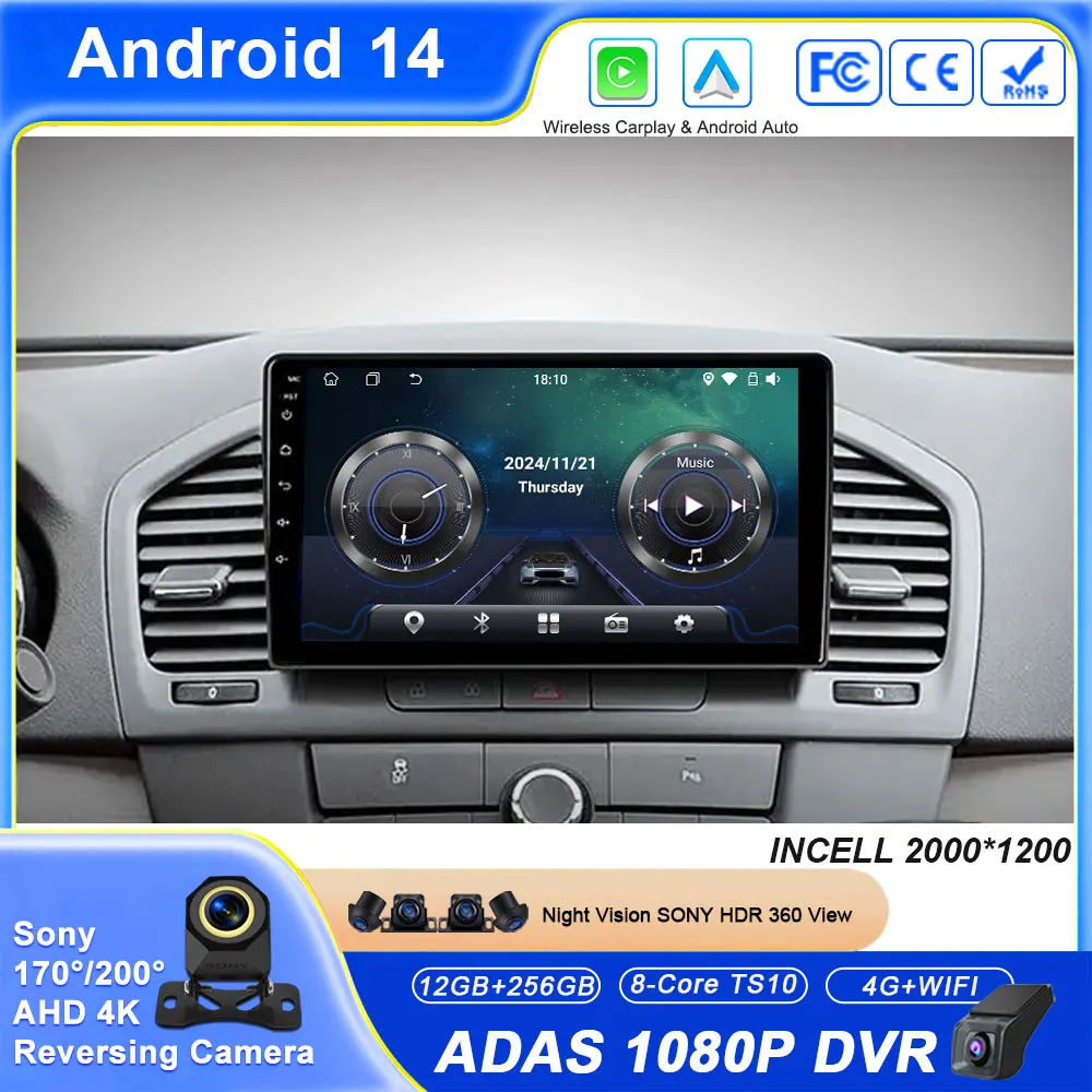 

Car For Buick Regal For Opel Insignia 1 2009 - 2013 Android Auto Radio Head Unit Multimedia Player GPS Navigation Carplay WIFI