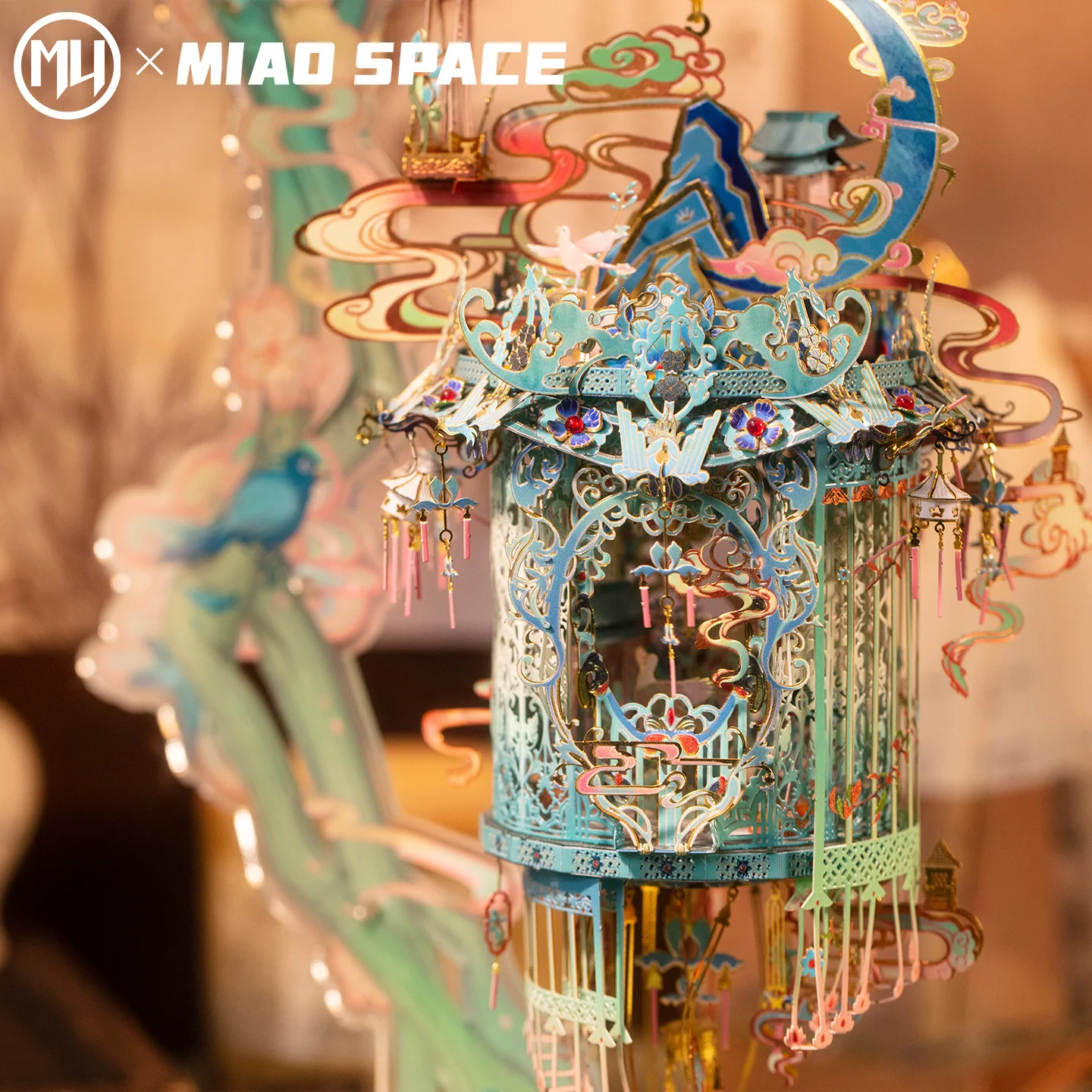 Puzzle 3D in Metallo MU Quelinglong, Giocattolo Fai-da-Te, Decorazione da Scrivania, Antistress, Regalo Colorato per Fidanzata