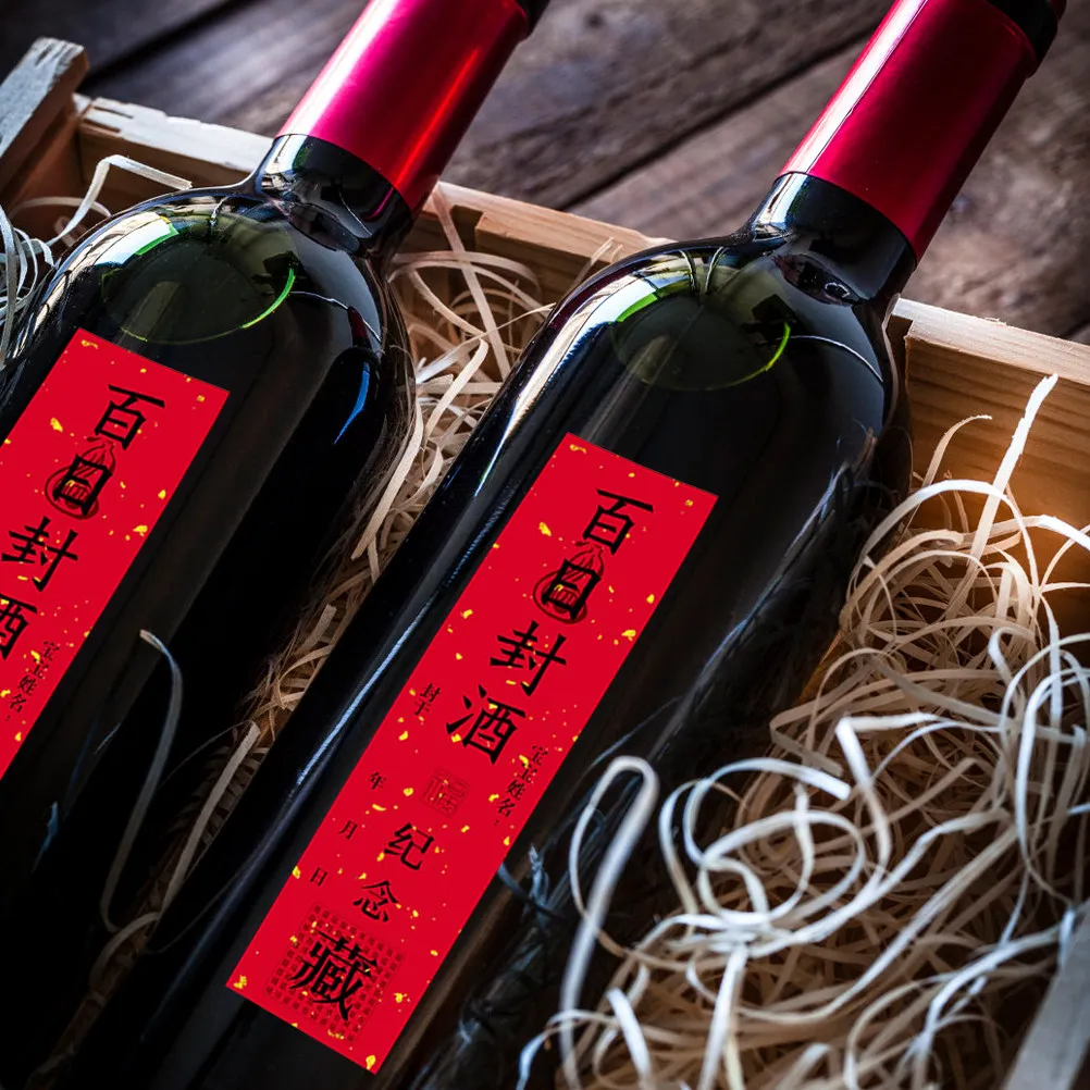 Custom Wine Bottle Labels – Waterproof Printable Stickers for Birthday, Wedding & Special Occasions