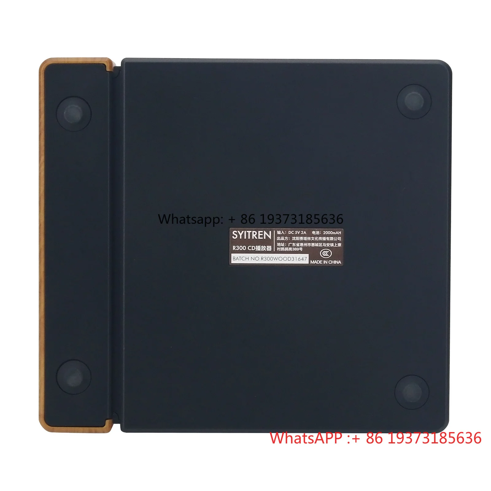 Syitren R300 CD Player Suporte para reprodutor de áudio BT de alta qualidade para CD/CD-R/CD-RW (versão preta de madeira)