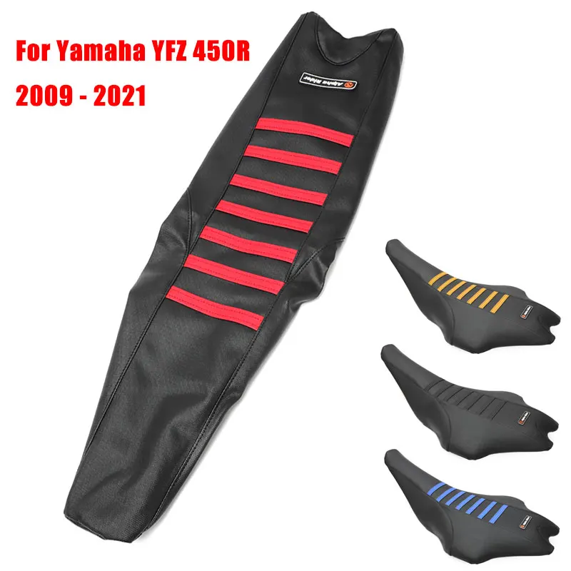 Ribbed Rubber Seat Cover Motorcycle Waterproof Soft Seat Cover Anti-slip with Grain Pattern For Yamaha YFZ 450R 2009 - 2020