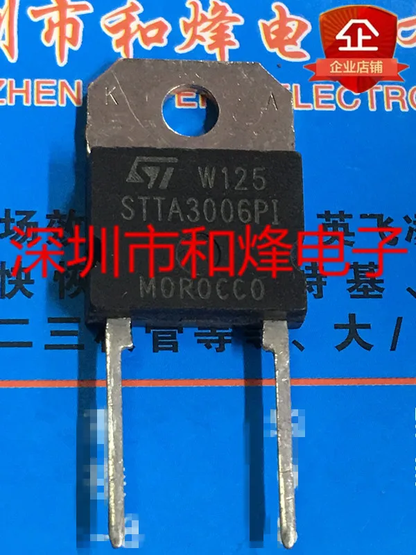 Free shipping    STTA3006PI  TO-218       20PCS
