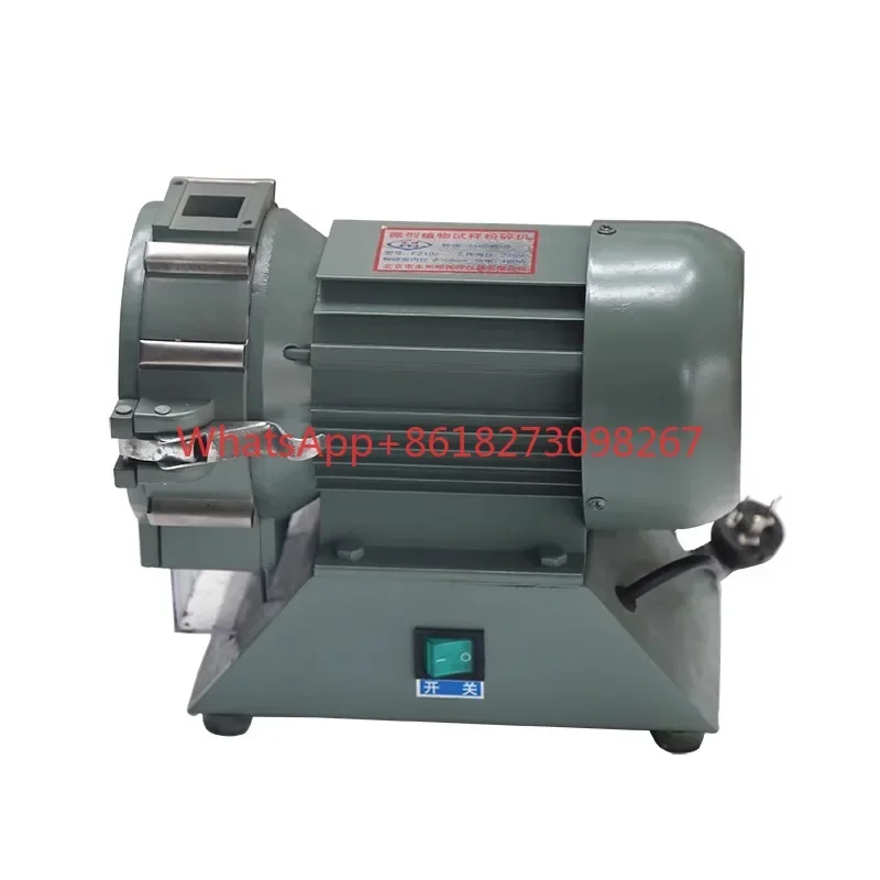 Micro plant grinder with sieve for plant samples FZ102 medicinal root, stem and leaf grinding machine