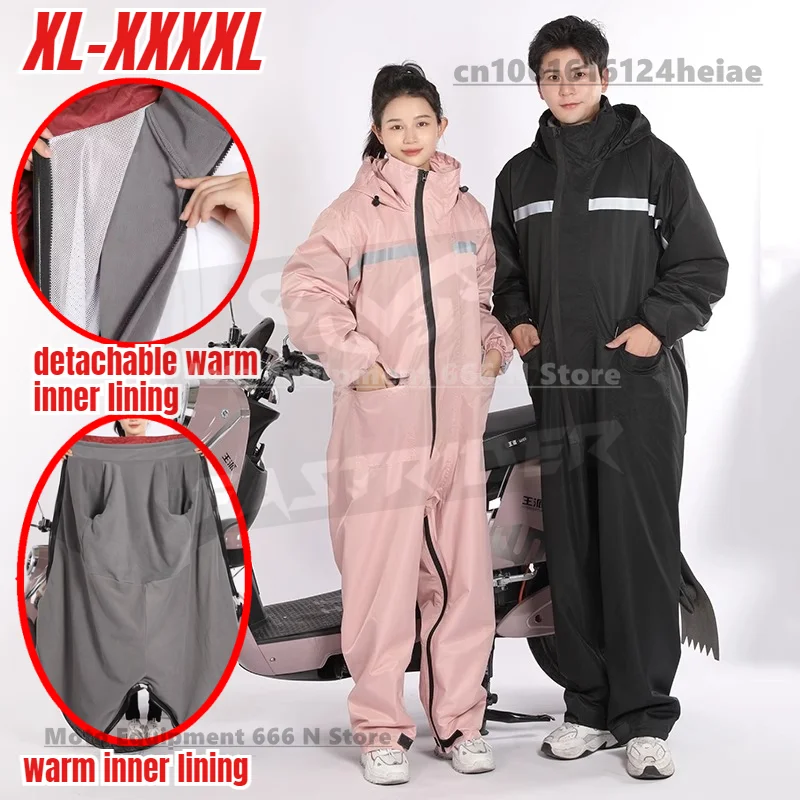 

Зимние мотоциклетные костюмы со съемной теплой внутренней подкладкой, всесезонные уличные куртки для снегоходов 3-в-1