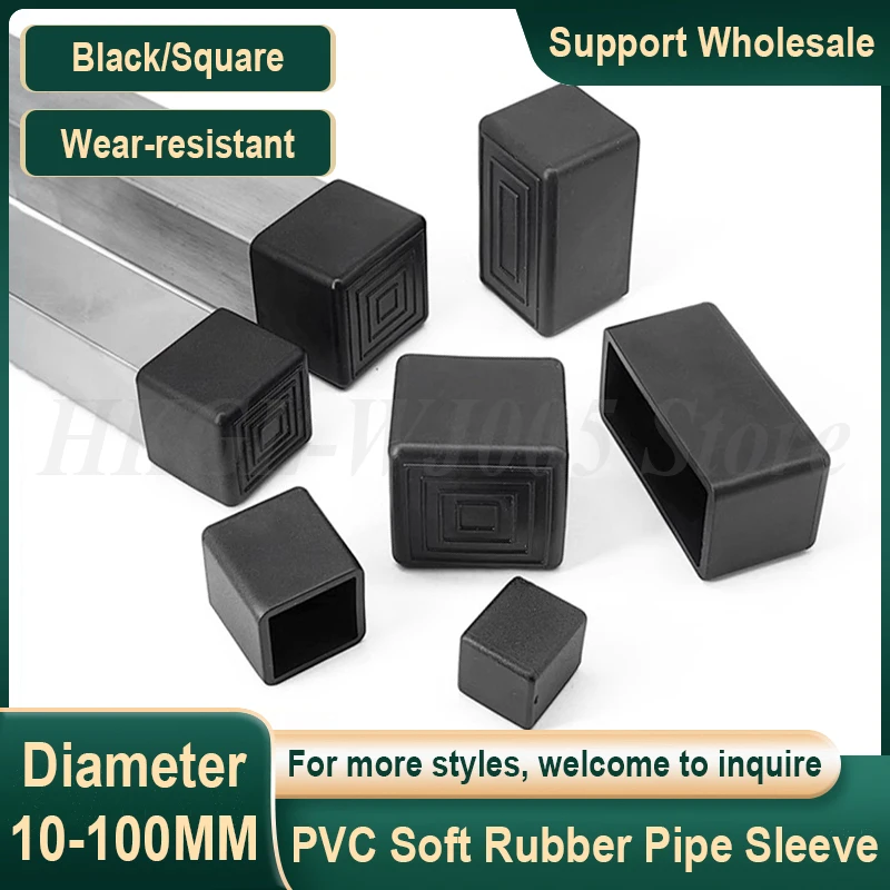 Square Black PVC Soft Rubber Pipe Sleeve Tube Cap Table Chair Foot Pad Protective Cover Wear-resistant Anti Slip 10-100mm