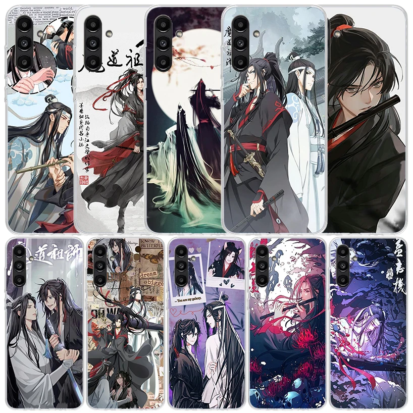 Anime Mo Dao Zu Shi…