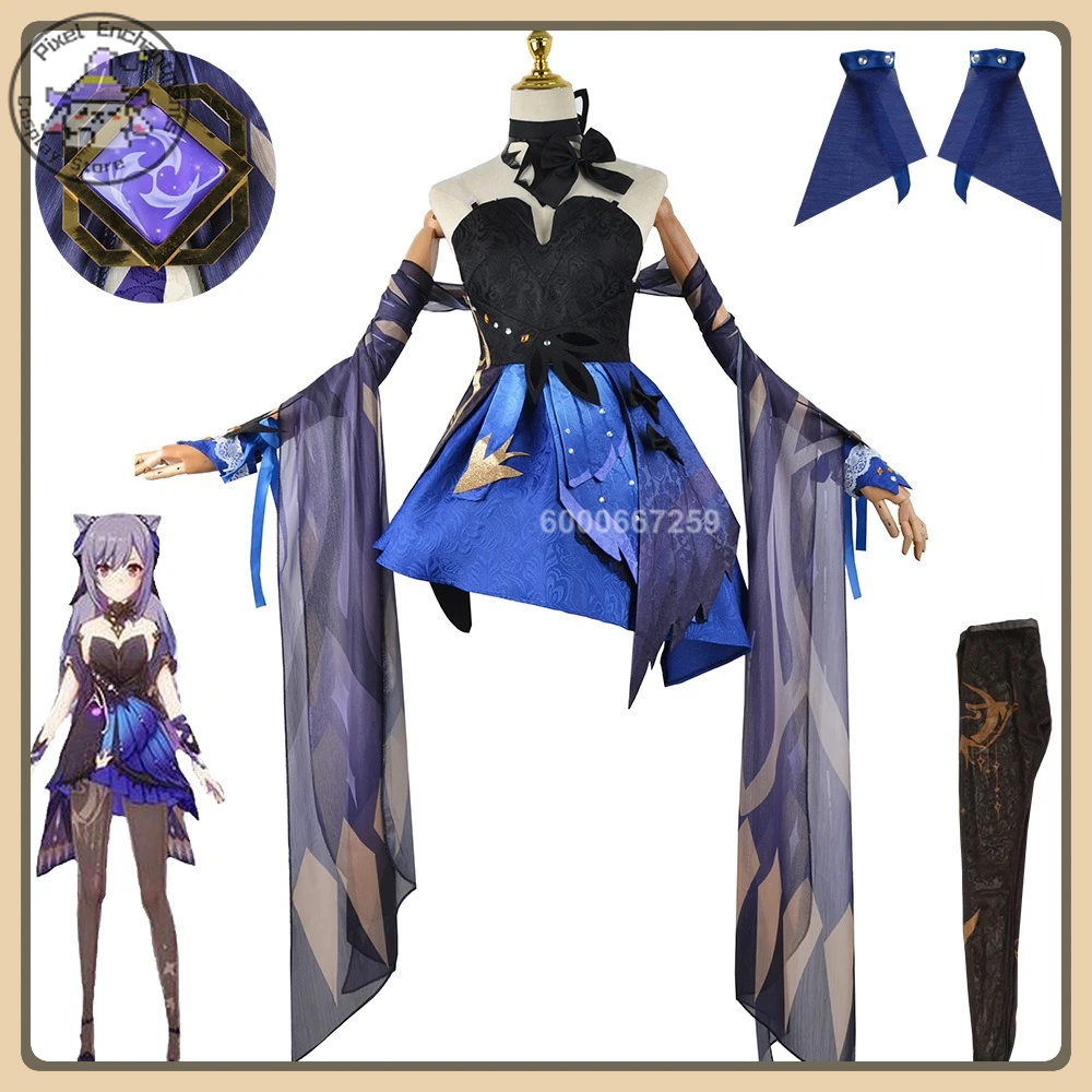 

Game Genshin Impact Keqing "Niju Pianxian" Role Playing Full Set Anime Outfit Festival Party Suit High Quality Anime Clothes