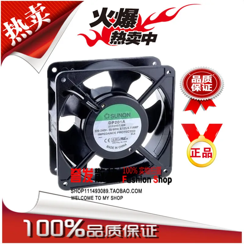NUOVO ORIGINALE DP201A 2123HST.GN 220-240V 0.125/0.11AMP 12038 120x120x38mm VENTOLA DI RAFFREDDAMENTO RADIATORE