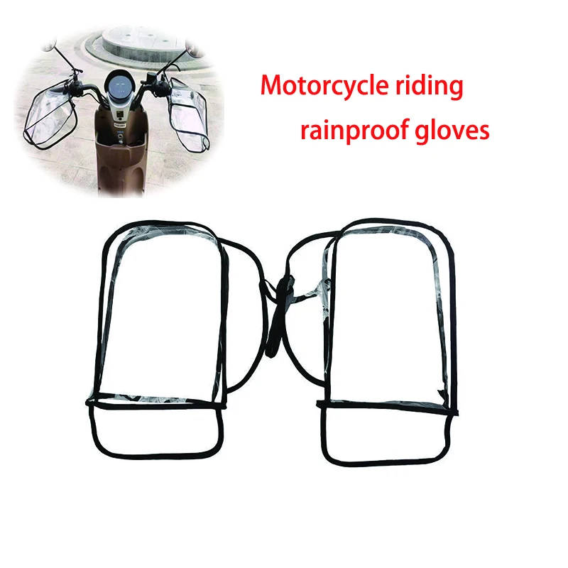Motorcycle Scooter Bicycle Windproof Rainproof Transparent Protect Handlebar Handle Large Guard Riding Cover Gloves