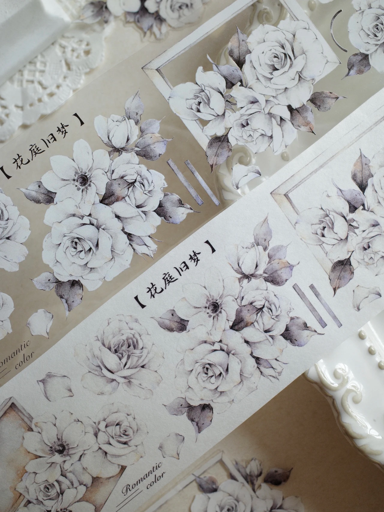 

Huating Old Dream White Rose Masking Washi Tape Pet Sticker