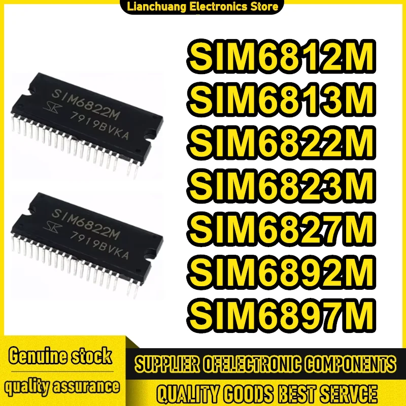 

SIM6812M SIM6813M SIM6822M SIM6823M SIM6827M SIM6892M SIM6897M Новый модуль на складе