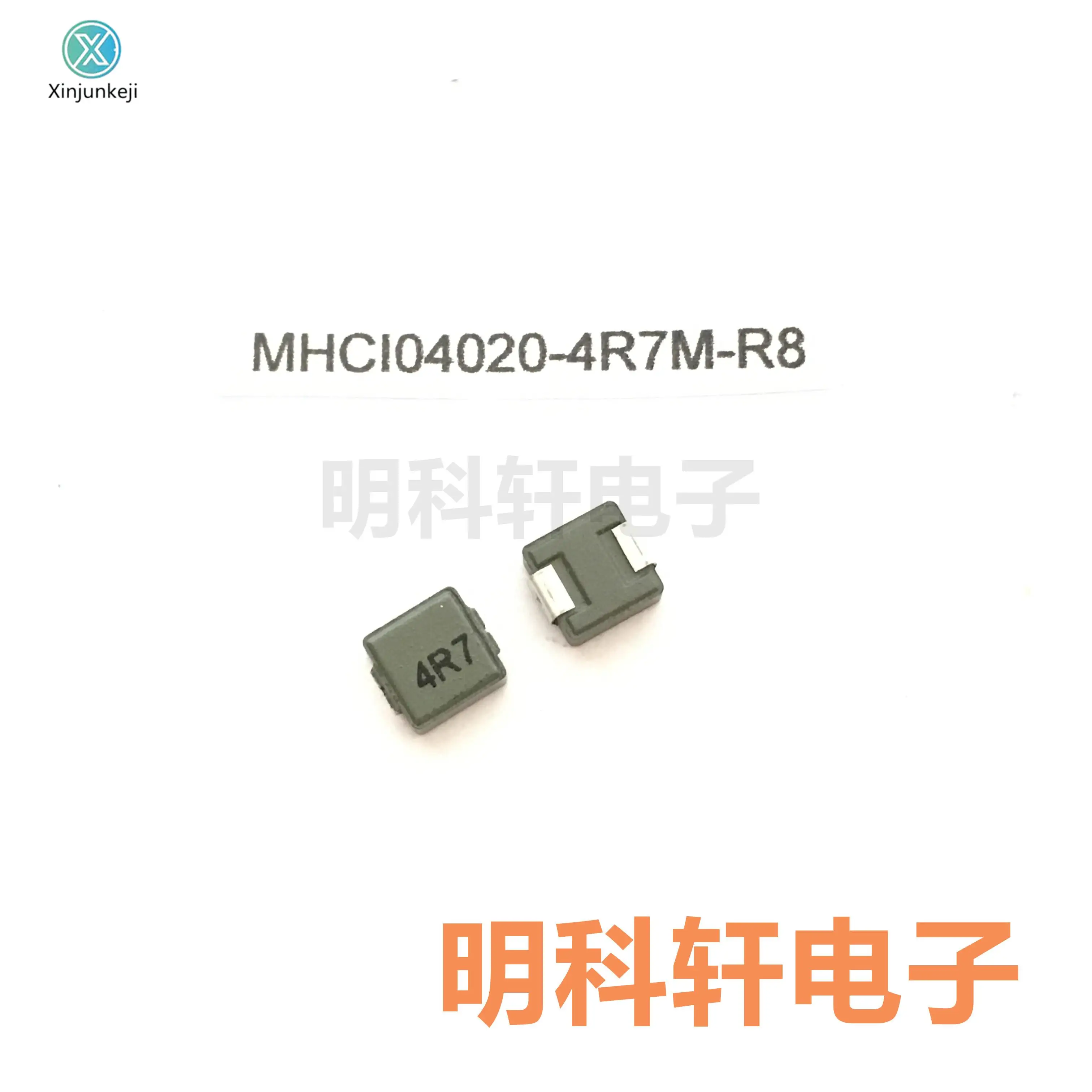 20Pcs Orginal Nieuwe MHCI04020-4R7M-R8 Smd Geïntegreerde Spoel 4.7UH 4*4*2