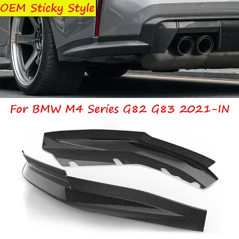 

Настоящие сухие задние бамперы из углеродного волокна для BMW M4 серии G82 G83 2021-IN OEM липкий стиль 2 шт./компл.