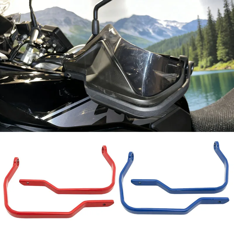 

For BMW R1200GS ADV LC R1250GS F800GS S1000XR F750GS F850GS F900R XR Hand Guards Brake Clutch Lever Protector Handguard Shield