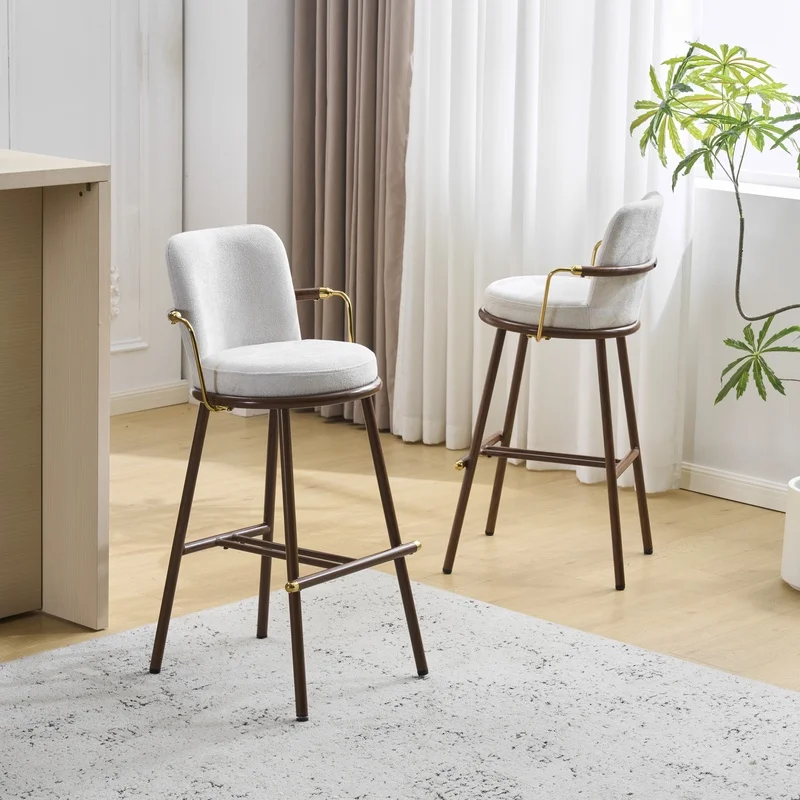 

Walnut Finish Metal Frame Bar Stool Set of 2 with Beige Fabric Upholstery