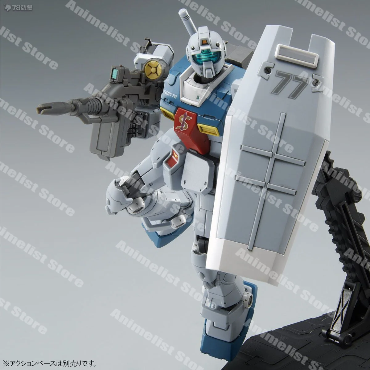 Gaoke-modelo de montaje Sleggar Hg 1/144 Rgm-79 Gm, Kit de colección de figuras de acción, Robot de plástico, Hobby, juguete para niños, regalos