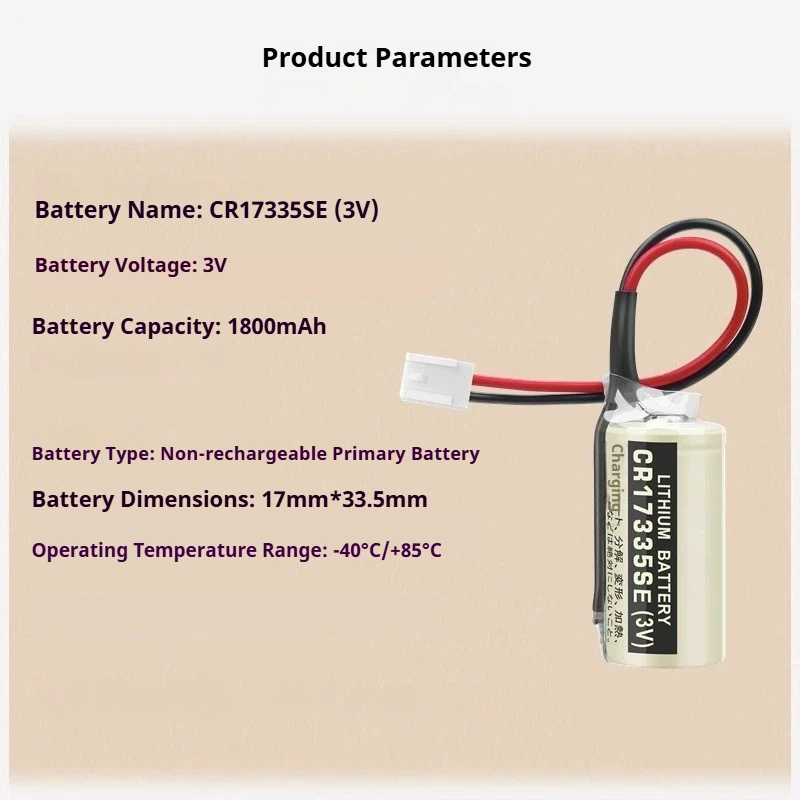 2Pcs CR17335SE 3V 1800mAh for Epson Robot Controller RC Series R13B060003 Disposable Battery