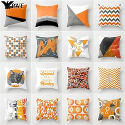 Car Sofa Cushion Cover Orange Geometric Pattern Print Square Pillowcase Home Decor
