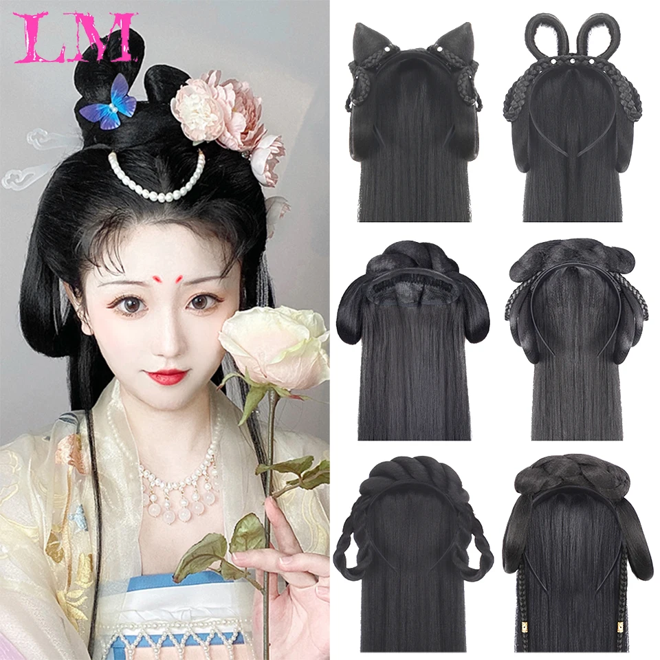 

LM Chinese Ancient Wig Women Hanfu Wigs Headdress Photography Dance Accessory Wigs Black For Women Integrated Hair Bun High Tem