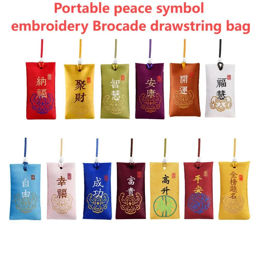 Embroidery Empty Bag Fashionable Portable Brocade Drawstring Bag Carrying Peace Charm Car Pendant Decoration Wedding Gift Bag