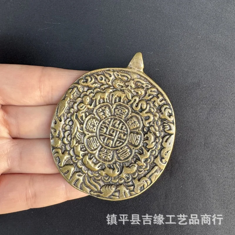 Tibetan-style brass nine-palace waist amulet, bagua pendant, portable side-hanging cultural accessory
