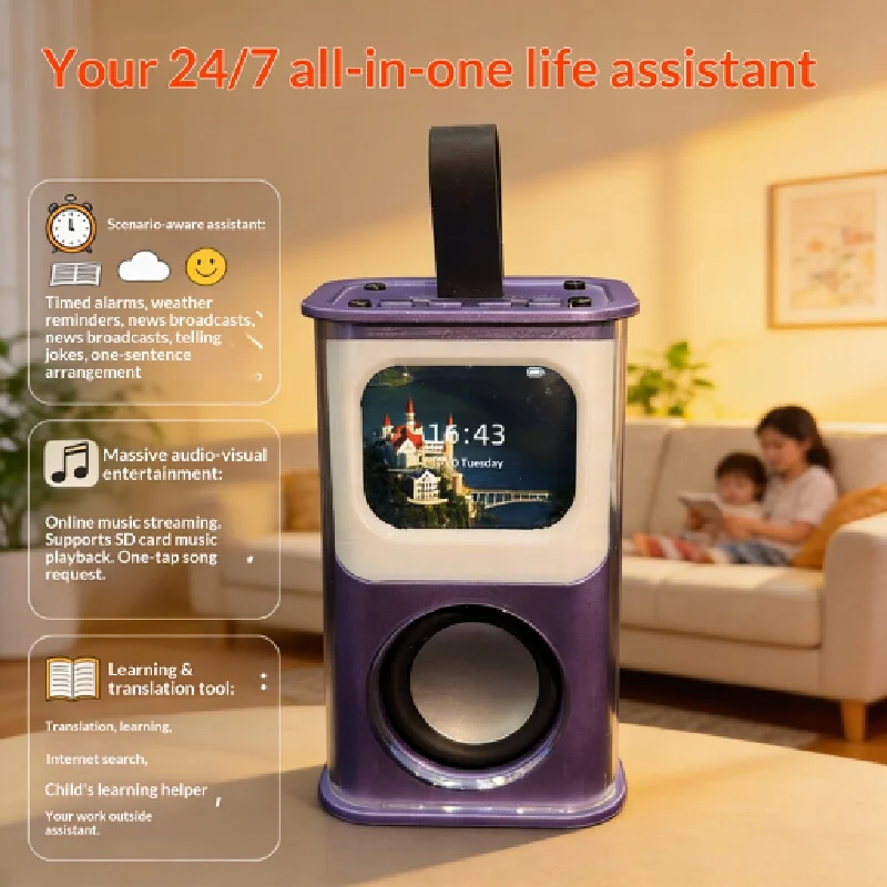 ลำโพง AI พร้อมระบบโต้ตอบด้วยเสียง ปรับแต่งได้ รองรับการจดจำเสียงพูดหลายสี รุ่น AI ขนาดใหญ่ สนทนาแบบ DeepSeek ของตกแต่งบ้าน