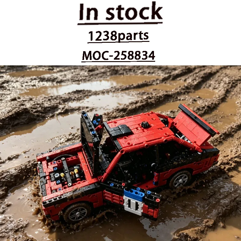 MOC-258834 Outdoor New Street Beach Sports Car Building Blocks Model 1238 Parts Custom Educational Christmas New Year Toy Gift