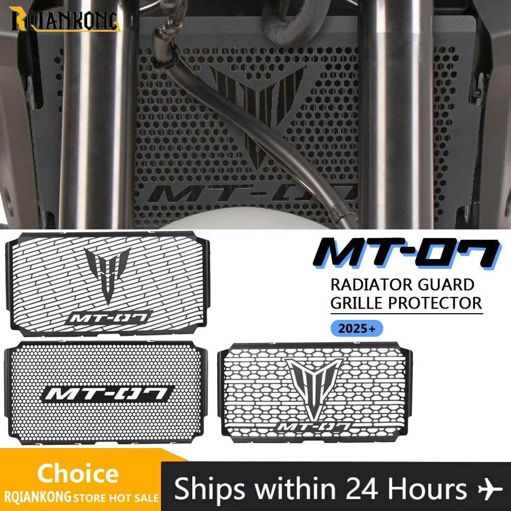 For Yamaha MT-07 MT…