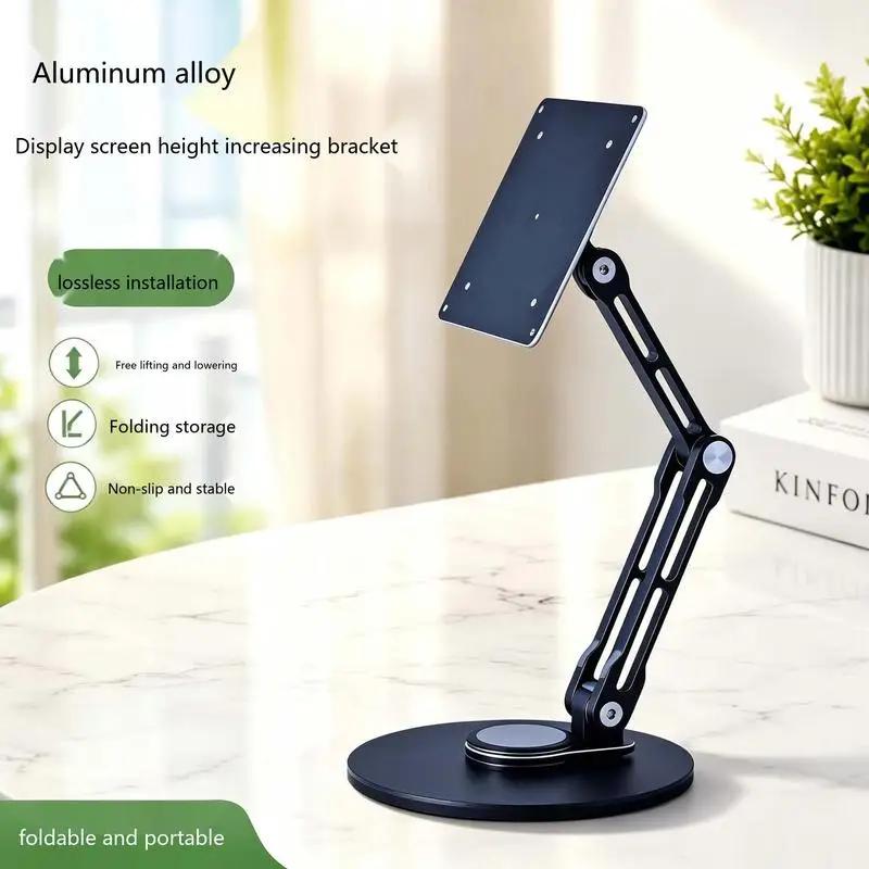 17.3mm Ball Head Desktop Tablet Stand Portable Monitor Stand Metal 360 Rotating Bracket for Laptop