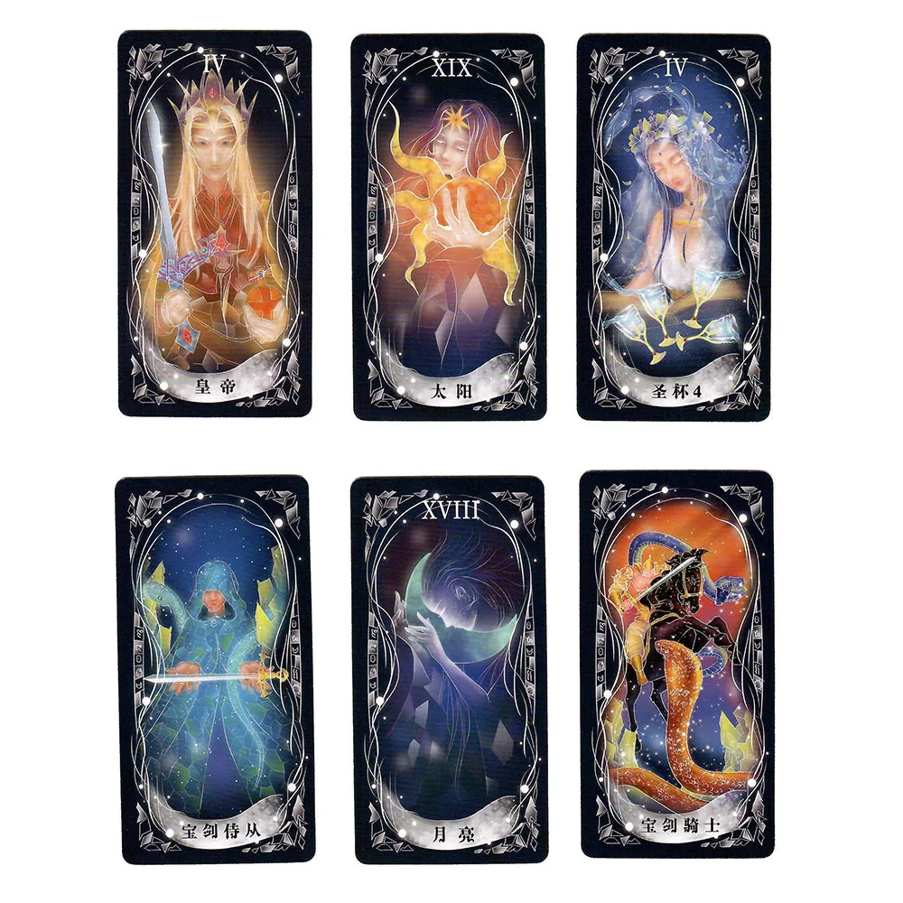 

Mystery Tarot Deck 78 Cards with Guide Book Storage Box Astrology Card Board Game Divination Toy Witchcraft Supplies for Altar