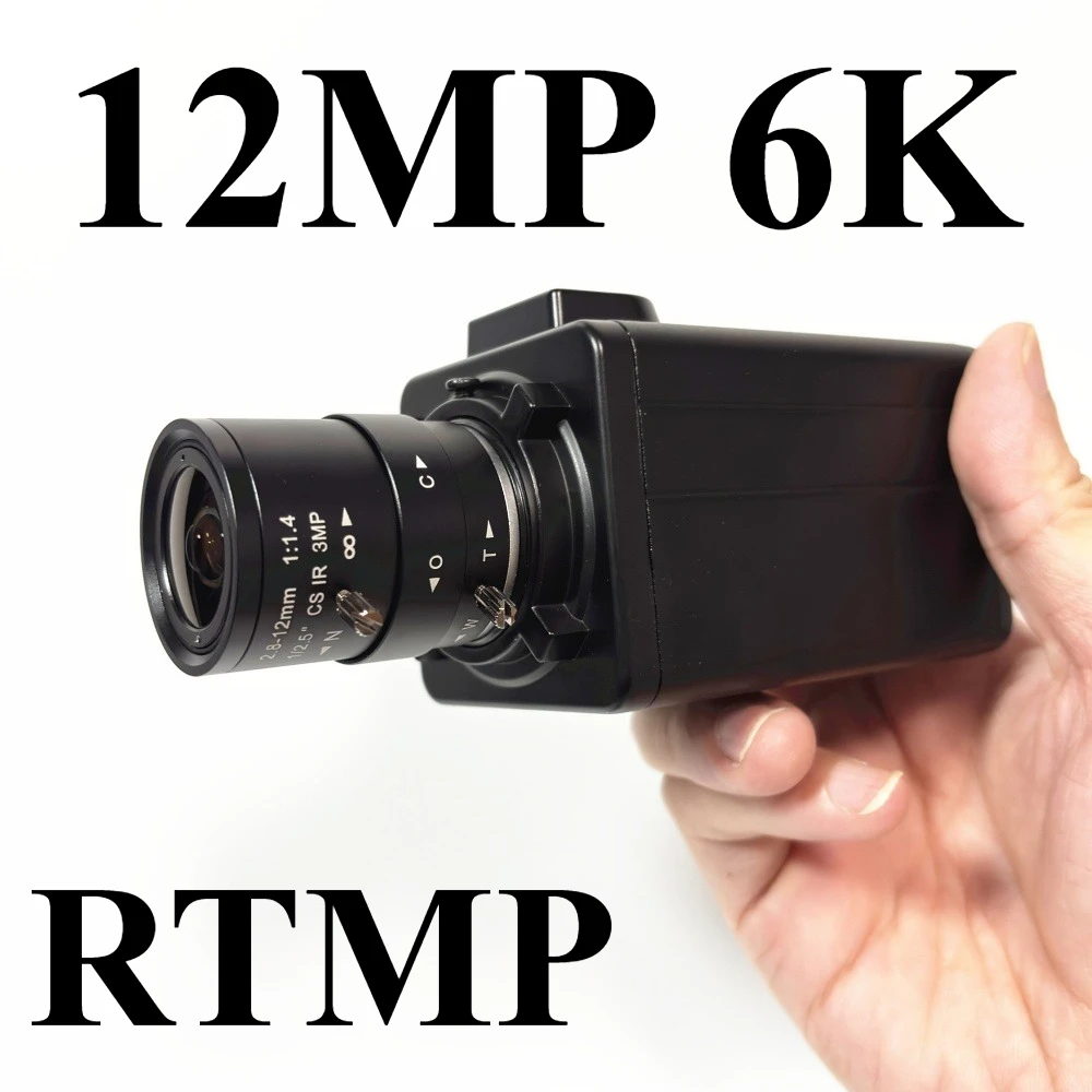 30fps 8MP 15fps 12MP RTMP RTSP in 64G SD Card Security Camera Zoom Lens Cmini Box IP Camera 6k 4k APP