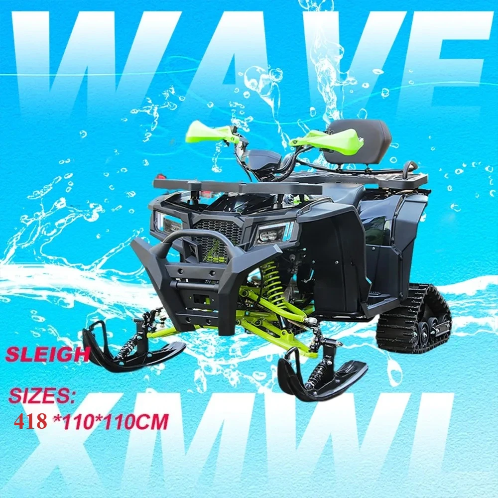 200cc سنو ATV أربع عجلات على الطرق الوعرة المسار دراجة نارية تزلج الكبار الثلج مع فرامل قرصية هيدروليكية وشاشة الكريستال السائل جميع التضاريس #1