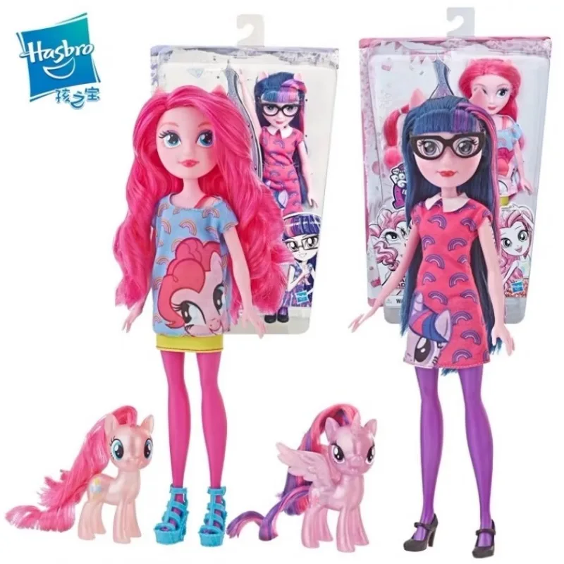 Hasbro Pony Polly country classic girl doll doll Biqi fashion combination variety set purple joy rhyme