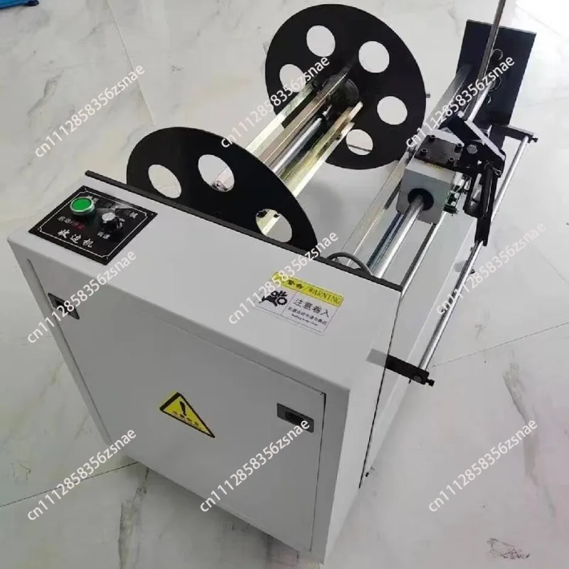 Edge retractor bag film retractor retractor waste edge scrap machine slitting and winding peritoneal coating edge strip machine