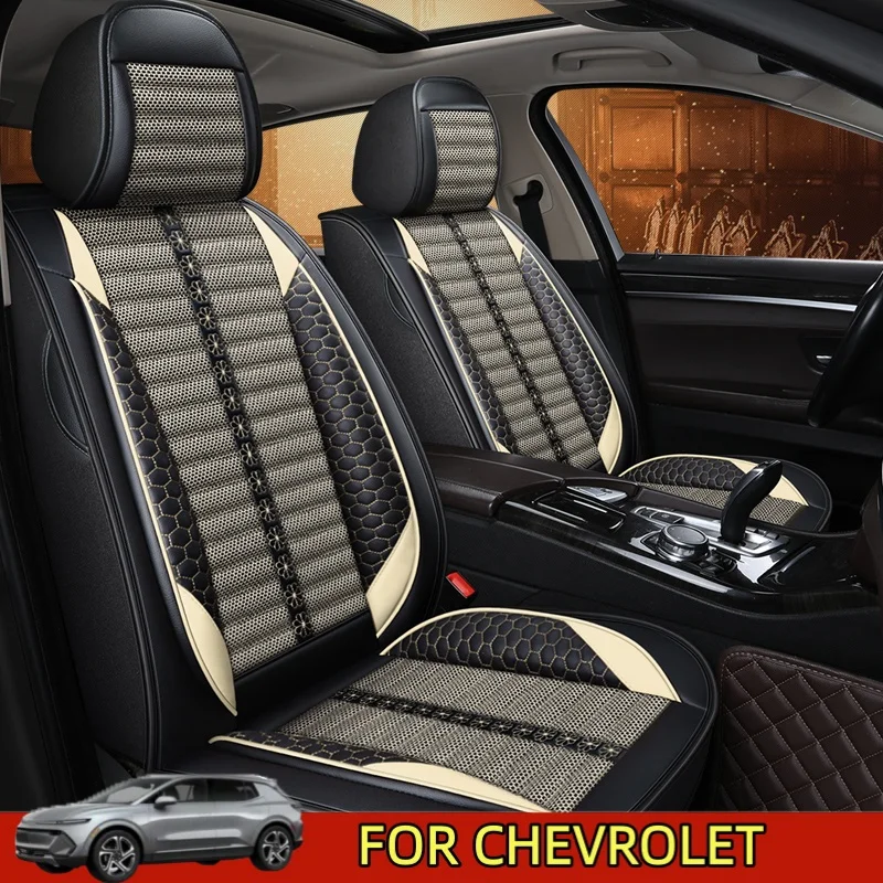 

Чехол на автомобильное сиденье для CHEVROLET, высококачественный чехол из искусственной кожи и льна, мягкий чехол на сиденье с полной оберткой, водонепроницаемый и износостойкий