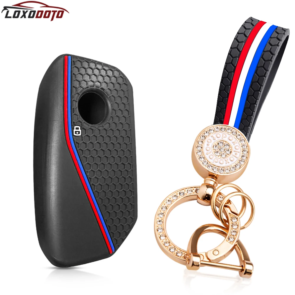 Silicone Car Key Case Cover For BMW U11 X1 U06 G81 M3 X5 G05 LCI Ix X7 I7 XM Series 5 7 740Li 530Li IX40 EL 2023 2024 Keychain