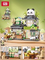 LOZ Building Blocks City View Scene Coffee Shop Retail Store Architectures model Assembly Toy Christmas Gift for Children Adult