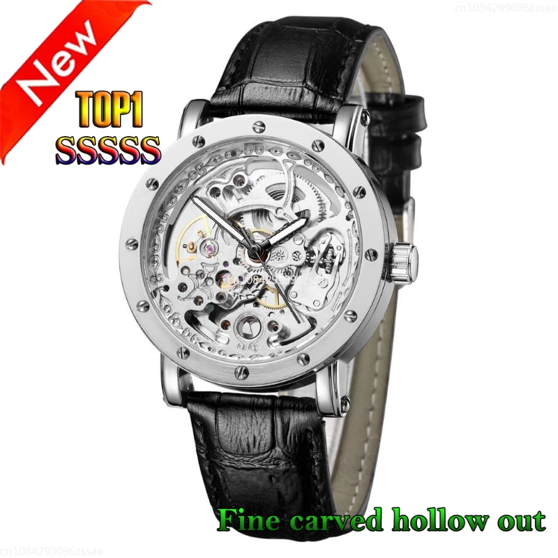 SSSSS High-quality Skeleton Mechanical Watch Waterproof Fully Automatic 1963 Watch 39mm Fashion Sports Business Watch