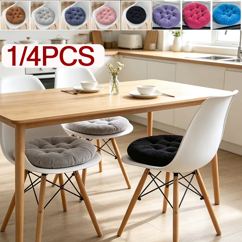 1/4PCS Chair Thickened Round Seat Cushion,Student Stool Butt Cushion Office Hip Pad Breathable Soft Cotton Linen Chair Cushion