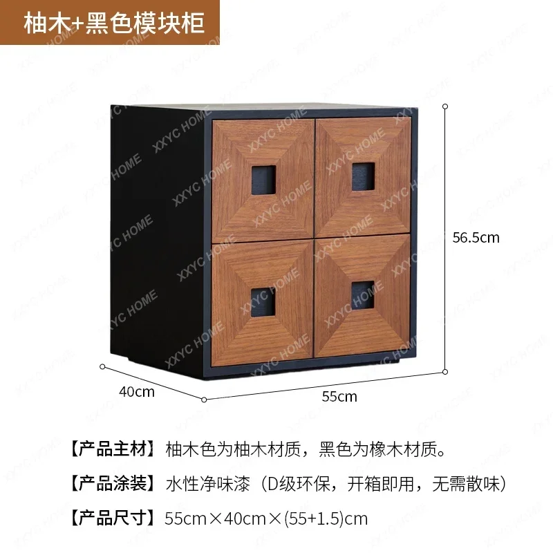 YYJ Solid Wood TV Cabinet Time Color Matching Free Combination Bucket Cabinet Retro Medieval Module Side Cabinet Floor Storage