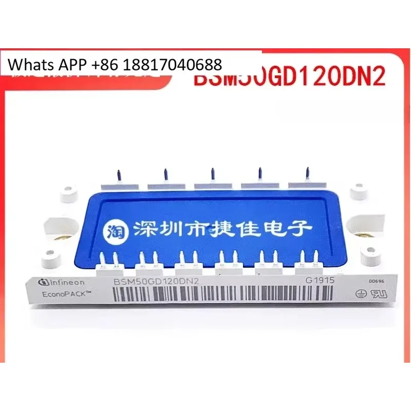 

BSM35GD120DN2 BSM50GX120DN2 BSM50GD120DN2E3226 BSM25GD120DLC