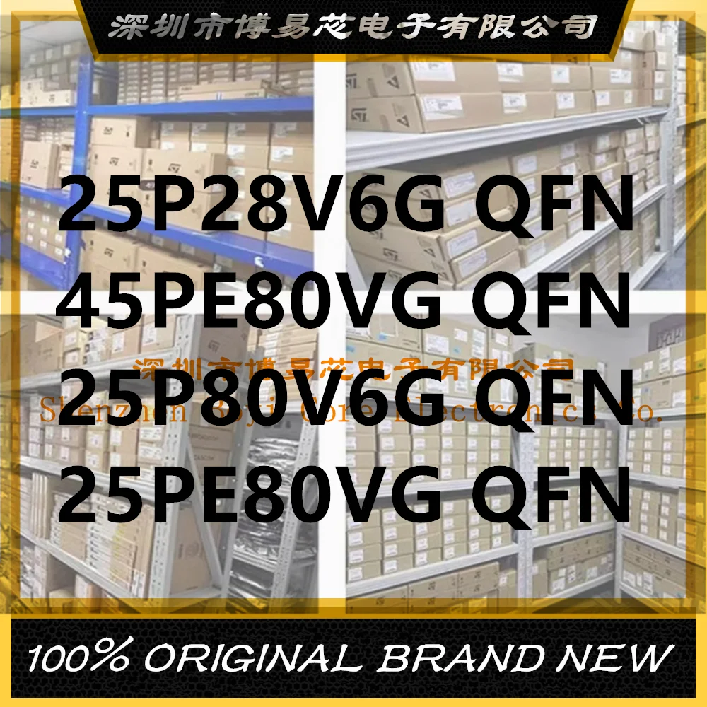 

M25P128-VME6TGB 25P28V6G M45PE80-VMP6TG 45PE80VG 25P80V6G PC shell