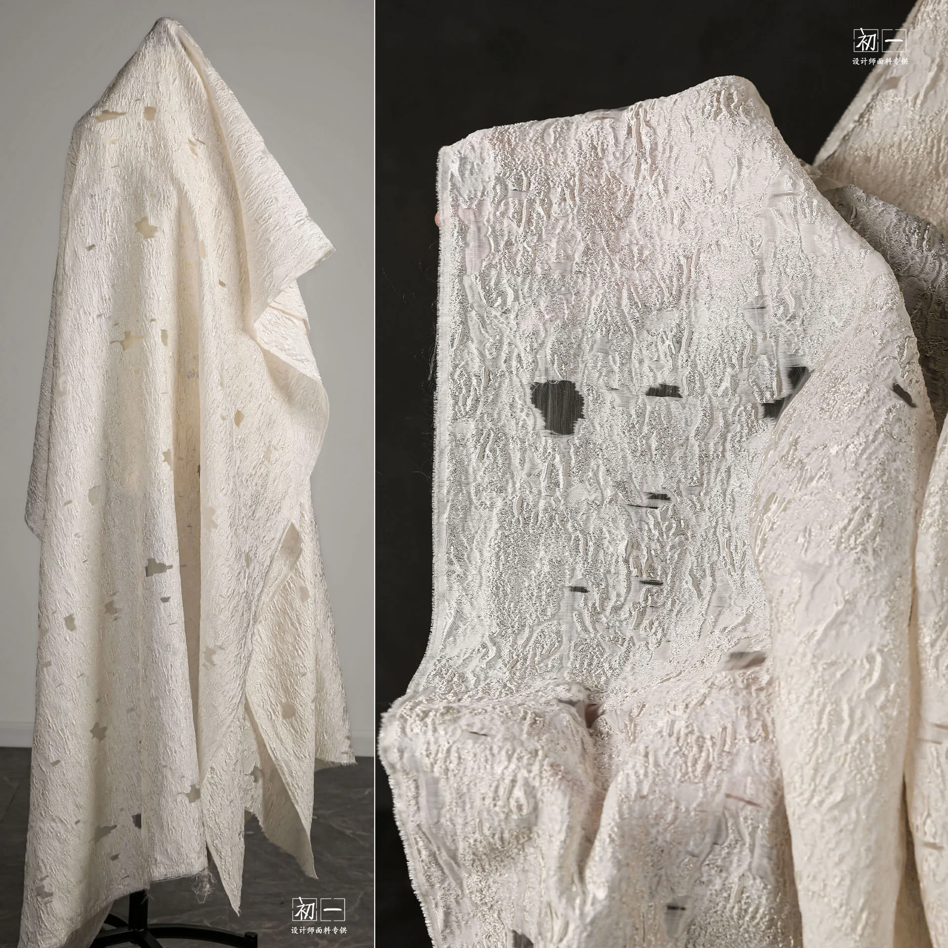 Apricot Scar Three-Dimensional Texture Hole Cut Flower Fabric Broken Hard Dress and Coat Clothing Designer Fabric